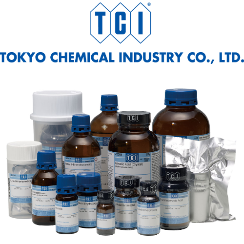 Methylamine Shop Online